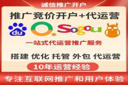 信息流竞价优化实战：案例分析及策略
